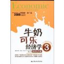 ţ�̿��־���ѧ3