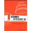 ͻ���¼����Ͱ������