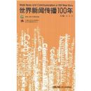 �������Ŵ���100��