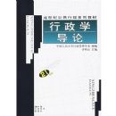 ����ѧ����/21���͹�������ϵ�н̲�