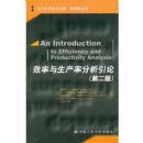 Ч���������ʷ�������(��2��)