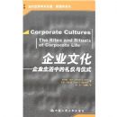 ��ҵ�Ļ�:��ҵ�����е���������ʽ