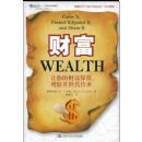 �Ƹ�(�ֶ���ѧԺͼ��)