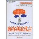 �˿��������(�ֶ���ѧԺͼ��)