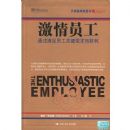 ����Ա��:ͨ������Ա���ؼ����������