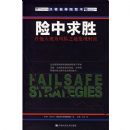 ������ʤ:��������Ϊ����֮�ط��ֲƸ�