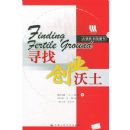 Ѱ�Ҵ�ҵ����(������)