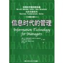 ��Ϣʱ���Ĺ���