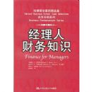 �����˲���֪ʶ(�������ϵ��)