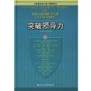 ͻ���쵼��(��װ)