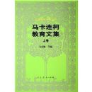 �������½����ļ�(��)(���������������)