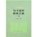 �������½����ļ�(�¾�)(���������������