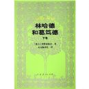 �ֹ��º͸��Ƶ�(��)(���������������)