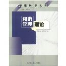 ��г��������