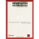 ����ƻ������:���ڹ�Ӧ������(��5��)