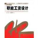 ְ�ܹ������