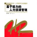 ����������������Դ����