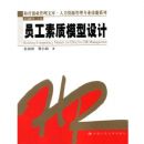 Ա������ģ�����