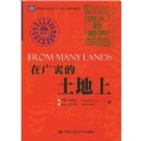 �ڹ����������/�������з�չ����