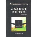 ��������Ч������������