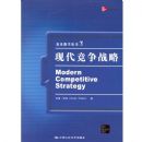 �ִ�����ս��(˫���ѧ����)