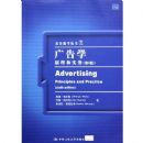 ���ѧԭ����ʵ��(��6��)