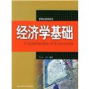 ����ѧ����(�����߻����Ķ�)