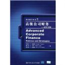 �߼���˾����:������ս��(˫���ѧ����)