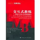 ����ʽ����:ָ������������͹����л�óɹ����¼���