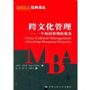 ���Ļ���������һ��֪ʶ�������ӽ�