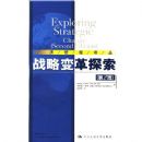 ս�Ա��̽������2�棩