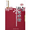 ����--������/�������͹�����ѯ