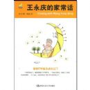 ������ļҳ���(��ҵ������)