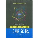 �����Ļ�(����ǿ��ǿ��ҵ�Ļ�����)