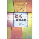 ����Ӫ������(���־�Ӫ����)