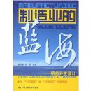 ����ҵ������-���濪�����