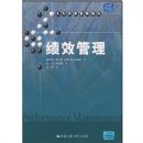 ��Ч����(������Դ�������)