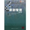 н�����(��9��)(������Դ�������)