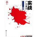 ʵս��永��(����)