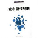 ����Ӫ��ս��(����ѧǰ���Ŀ�)