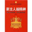 �������̾����޶�����