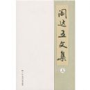 �ִ����ļ�(����)(��)