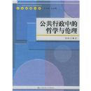 ���������е���ѧ������/���������Ŀ�