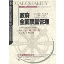 ����ȫ������������ʵ��ָ��