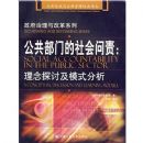 �������ŵ������������̽�ּ�ģʽ����