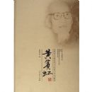 �Ʊ���(��)/�й������ݲؽ��ִ��й�����ʦ��Ʒ��ѡ