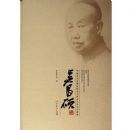 ���˶(��)/�й������ݲؽ��ִ��й�����ʦ��Ʒ��ѡ