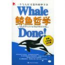 ������ѧ:һ�����˴򽻵��ľ����