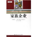 ������ҵ/��С��ҵ��������