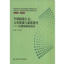 �й���������:�Ļ���Դ�����ʽ���-��ȼ����������